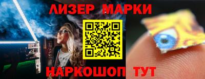 меф Можга