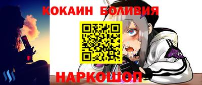меф Можга