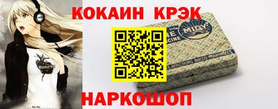 меф Можга