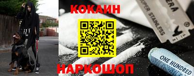 круглые Моздок