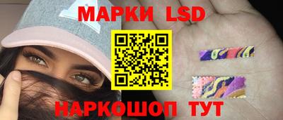 герыч Наро-Фоминск