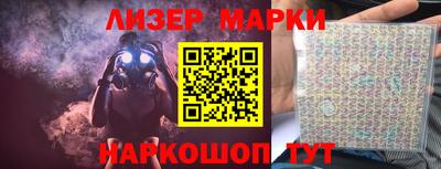 круглые Моздок