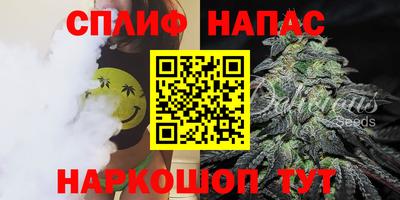 кокаин перу Можайск
