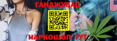круглые Моздок