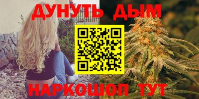 круглые Нарткала