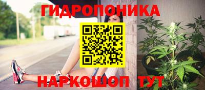 меф Можга