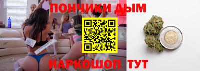 меф Можга