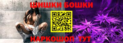 круглые Нарткала