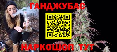 меф Можга