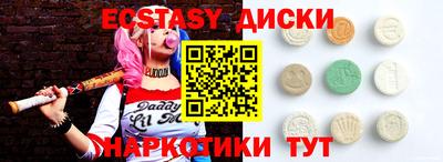 каннабис Нальчик