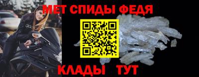 каннабис Нальчик