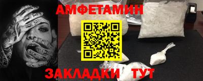 круглые Моздок