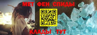 круглые Моздок