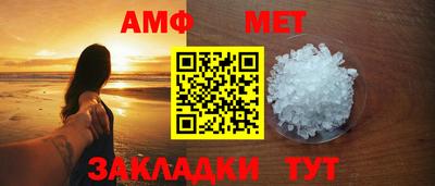 каннабис Нальчик