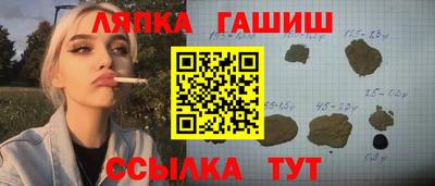 меф Можга