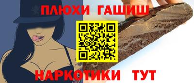 круглые Моздок