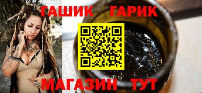 круглые Моздок