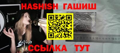 круглые Моздок