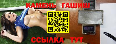 кокаин перу Можайск