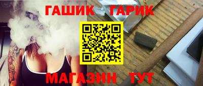 меф Можга